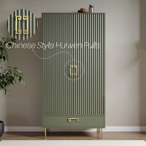 2pcs Cabinet Handles 128mm (5 inch) Gold, Chinese Style Huiwen Pulls for Drawers & Cabinet Doors in Saudi Arabia