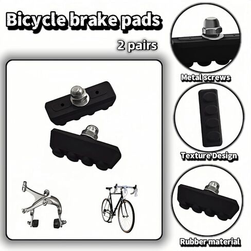 Bicycle Brake Pads 2-Pairs - Road Bike Caliper Brake Pads - Quiet All-Weather Brake Shoes with Quick Mud/Drain Slots - Compatible with Most C-Type Brake Systems (4 Pcs, Black) in Kuwait