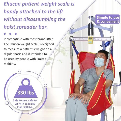 Patient Lift Weight Scale for Bedridden Patients or Elderly,Suitable for Home or Hospital Care,SWL 330LBS in Kuwait