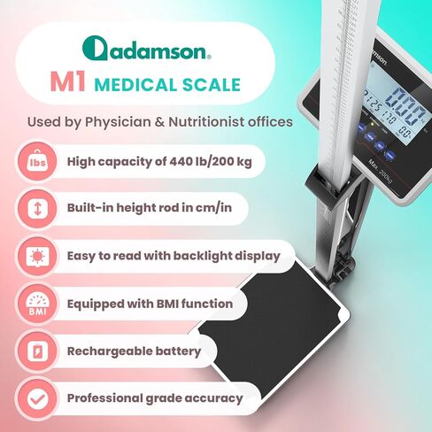 Adamson M1 Medical Digital Scale – 440 lb / 200 kg Capacity – BMI & Weight Measurement with Height – Professional for Home, Hospital, & Physicians – Heavy Duty in Kuwait