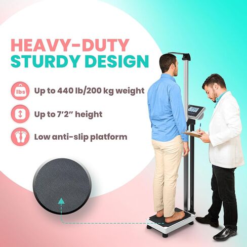 Adamson M1 Medical Digital Scale – 440 lb / 200 kg Capacity – BMI & Weight Measurement with Height – Professional for Home, Hospital, & Physicians – Heavy Duty in Kuwait