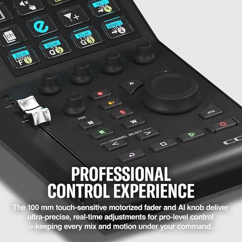Yamaha CC1 USB Controller for Elgato Stream Deck system and DAWs, 12 Assignmable LCD Keys, Motorized Fader, AI knob, Full transport Section, Foot Controller Input CC1 in Saudi Arabia