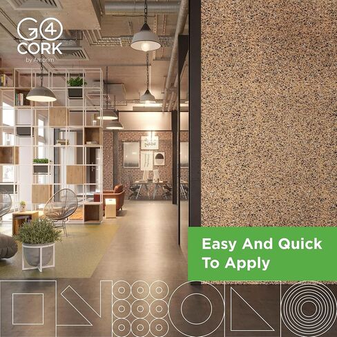 لفة فلين كبيرة من Go4Cork Home - مقاس 19.7 بوصة × 16.4 بوصة وبلاط فلين مربع - 8.5 بوصة × 8.5 بوصة، عبوة من 4 قطع in Kuwait