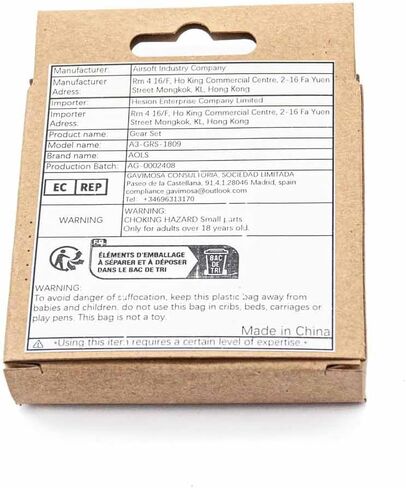 18: 1 AEG Gear Set Reinforced Steel with Super Torque in Kuwait