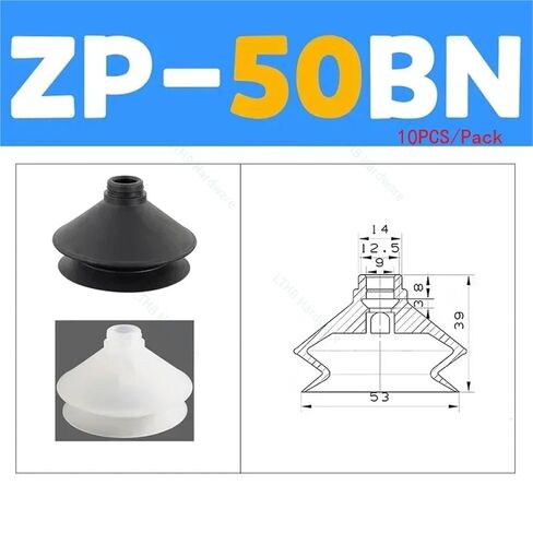 1pcs ZP-B Series Pneumatic Suction Cup Type Double-Layer Vacuum Sucker Organ Nozzle Injection Molding Machine Manipulator Parts(ZP50B,Black) in Kuwait