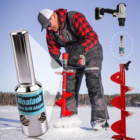 محول مثقاب مثقاب ثلجي لظرف مثقاب 1/2 بوصة - متوافق مع مثاقب يدوية Strikemaster، Eskimo، Mora | مثقاب مثقاب يدوي للصيد على الجليد مقاس 5/16 بوصة و1/4 بوصة يناسب 1/4 بوصة - 20 براغي جناح ومسامير قفل in Kuwait