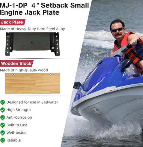 MJ-1-DP Outboard Jack Plate, 4'' Setback Small Engine Jack Plates for Outboard Motors up to 35HP, Adjustable Jackplate with Wooden Mounting Block, Manual Add Distance Between Engine and Transom in Kuwait