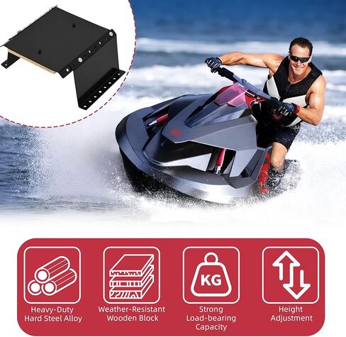 MJ-1-DP Outboard Jack Plate, 4'' Setback Small Engine Jack Plates for Outboard Motors up to 35HP, Adjustable Jackplate with Wooden Mounting Block, Manual Add Distance Between Engine and Transom in Kuwait