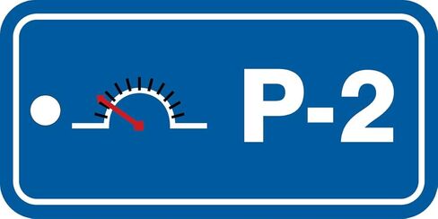 Accuform TDF702VPM Plastic "P-2 Pneumatic" Energy Source Standard Tag, 1-1/2" W x 3" L, Black/Red/White on Blue (Pack of 5) in Saudi Arabia