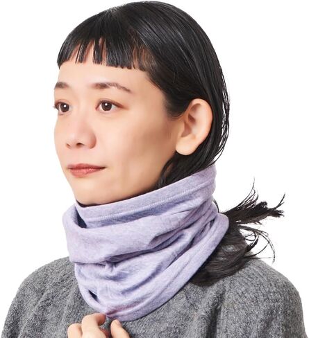 CHARM Neck Warmer for Women and Men - Warm Organic Cotton Headbands Made in Japan Ear Beanie Head Band in Saudi Arabia