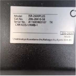 Deuterium Lamp ISR-2600PLUS Accessories for UV2450 Spectrophotometer for Industry, Factory etc. in Kuwait