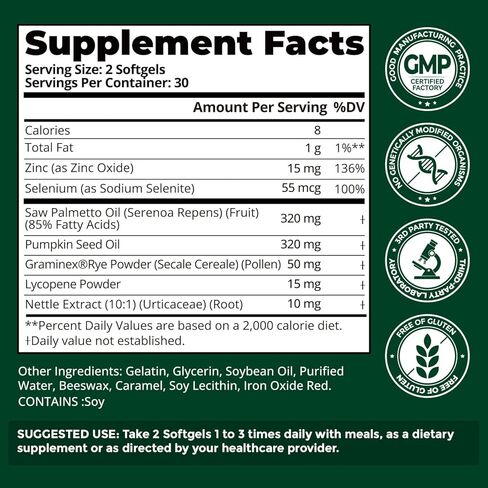 سو بالميتو للرجال، مكمل لصحة البروستاتا، من الدرجة الصيدلانية - مانع DHT - جرامينيكس | زيت بذور اليقطين | نبات القراص يدعم وظيفة المسالك البولية ومنع تساقط الشعر، 60 كبسولة هلامية in Kuwait