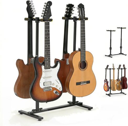 Guitar Stand for 4 Guitars, Heavy Duty Multi Guitar Holder Stand with Adjustable Height & 90° Gravity-Lock U-Hook, 4 Guitar Rack Floor for Electric, Acoustic, Classical Guitars & Bass in Kuwait