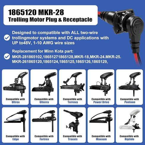 1865120 MKR-28 Trolling Motor Plug, Male Female Trolling Motor Socket Connector for Minn Kota Freshwater and Saltwater Marine Battery Boat Accessory 12V 24V 36V 48V Waterproof in Saudi Arabia