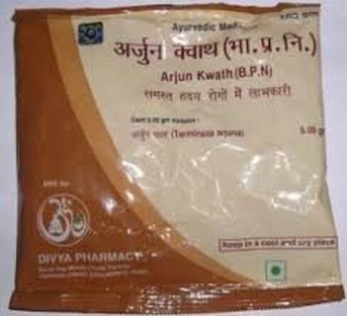 Patanjali Divya Arjun Kwath 100 Gms in Saudi Arabia