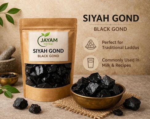 Jayam Herbal Kala Gond | Gond Siyah | Natural Black Gum | Traditional Botanical Ingredient (100g) in Saudi Arabia