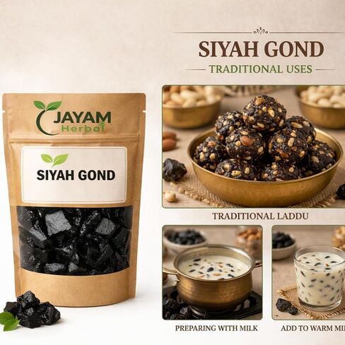 Jayam Herbal Kala Gond | Gond Siyah | Natural Black Gum | Traditional Botanical Ingredient (100g) in Saudi Arabia