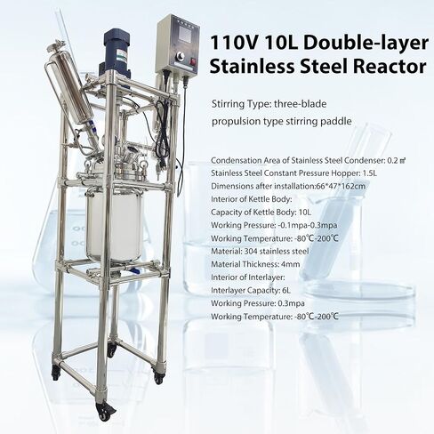 10L Lab Jacketed Reactor 110V Double-Layer Stainless Steel Reaction Kettle, 316 SS Interior, 0-600 RPM, -80°C~200°C, with Digital Display, for Chemical Distillation, Mixing, Research in Kuwait