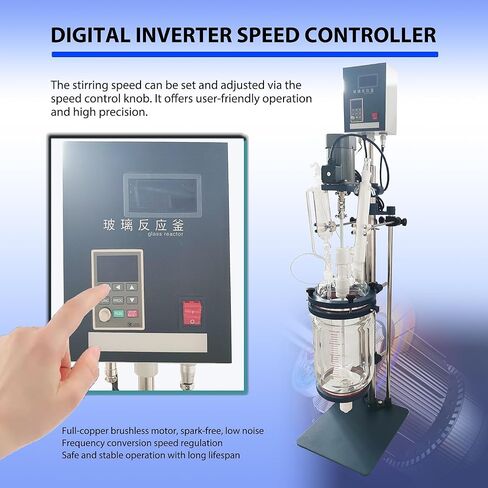 5L Jacketed Glass Reactor, Double Layer Lab Reactor with Digital Display & 0-600 RPM, 220V High Borosilicate Glass Vessel for Chemical Synthesis, Distillation and Extraction in Kuwait