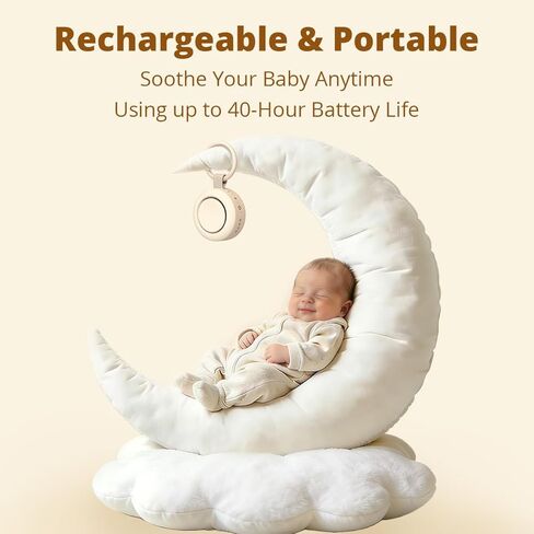 آلة صوت محمولة، آلة ضوضاء بيضاء مع 30 صوتًا مهدئًا، 4 مؤقتات، وظيفة الذاكرة للأطفال الصغار والكبار، بطارية قوية للنوم، آلة أصوات ضوضاء بنية للمنزل والسفر والمكتب in Kuwait