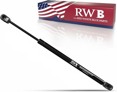 RWB 24 Inch Gas Struts – 40 Lbs Lift Supports for RV Bed Storage Box Boat Hatch and Tool Chest Gas Springs - 1 Piece in Saudi Arabia