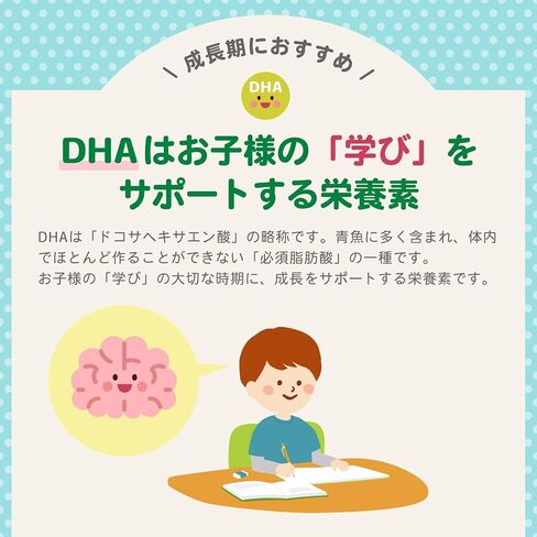 CHILDLIFE ESSENTIALS طحالب DHA مع فيتامين أ واللوتين، التوت الطبيعي، 60 كبسولة هلامية in Saudi Arabia