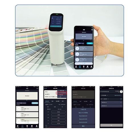 محلل اختلاف اللون من Kikumi ذو التداخل المنخفض 5 فولت 2A مقياس الألوان المحمول 3000 مللي أمبير في الساعة مسار بصري مزدوج لصناعة الألياف البلاستيكية in Kuwait