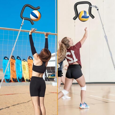 مدرب سبايك للكرة الطائرة، ارتفاع تلسكوبي 63 بوصة - 77 بوصة مع خطاف علامة استفهام - مدرب خفيف متين للتقديم والتدريب على القفز والقفز - شعور حقيقي بالكرة، مثالي للمبتدئين وحتى المحترفين (بدون كرة) in Kuwait