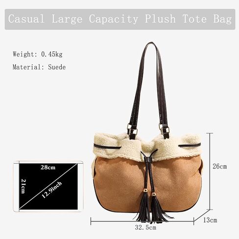 Suede Shoulder Bag for Women Handbag with Lamb Wool Large Capacity Tote Bag Vintage Soft Plush Top Handle Bag in Kuwait