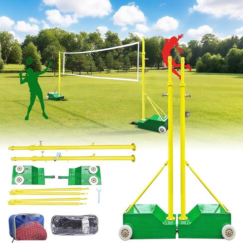 Adjustable Volleyball Poles with Heavy-Duty Base, 5ft-6.8ft Height for Backyard & Outdoor Sports, Ideal for Kids & Adults - Complete Clete Volleyball Set in Saudi Arabia
