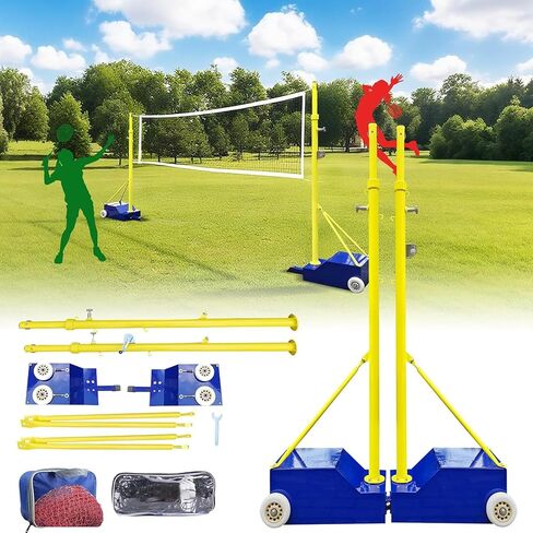 Adjustable Volleyball Poles with Heavy-Duty Base, 5ft-6.8ft Height for Backyard & Outdoor Sports, Ideal for Kids & Adults - Complete Clete Volleyball Set in Saudi Arabia