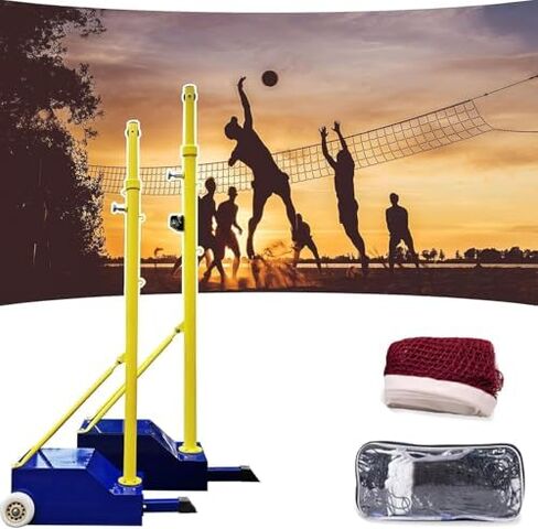 Adjustable Volleyball Poles with 7.5m Net & 6.1m Banton Net - Heavy Duty, 4 Heights (5.1ft-6.9ft), Portable with Wheels for Indoor & Outdoor Use in Saudi Arabia