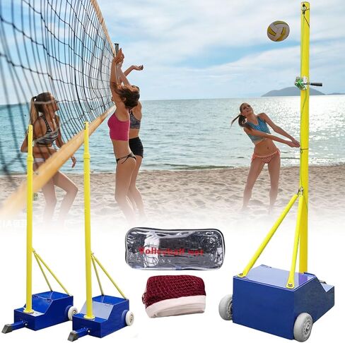 Adjustable Volleyball Poles with Net - Heavy Duty Indoor & Outdoor, 4 Heights (5ft-6.8ft) for Backyard Fun, Perfect for Adults & Kids, Durable Banton Net Set in Saudi Arabia