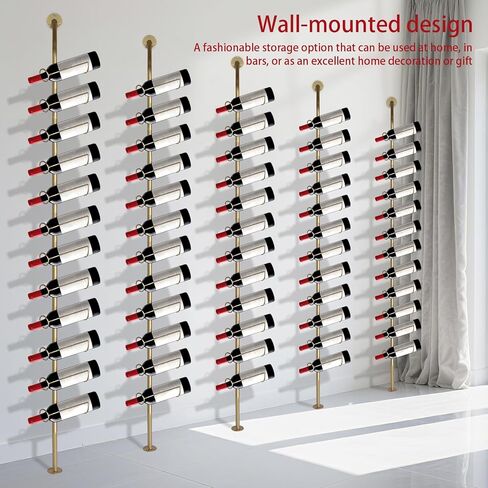 5 Pack Rack Wall Mounted for 60 Bottles DIY Detachable Metal Bottle Holder Storage Organizer for Kitchen Pantry Dining Room Bar in Saudi Arabia