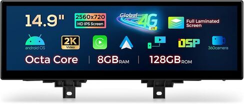 XTRONS 14.9 Inch Android 14 Car Stereo for BMW F30/F31/F32/F33/F34/F35/F36 (2013-2016) NBT System, 2K IPS Touch Screen 8+128GB Global 4G Car Radio GPS Navigation Support Wireless Car Play Android Auto in Kuwait