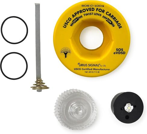 مجموعة خدمة إشارة سيريوس لإشارة الاستغاثة الإلكترونية C-1003 SOS - تتضمن حلقات دائرية بديلة، مجموعة البطارية، العدسة، ووحدة LED in Kuwait