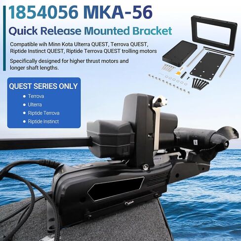 MKA-56 دعامة إطلاق سريع 1854056 لـ Minn Kota Riptide Instinct، Ulterra، Riptide Terrova وTerrova Quest Trollong دعامة تثبيت للمحرك، أسود in Saudi Arabia