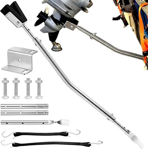 Heavy-Duty Adjustable Transom Saver for Outboard Motors, 28" to 59" Motor Bracket Support, Boat Trailer Accessories for Boat Transport in Kuwait