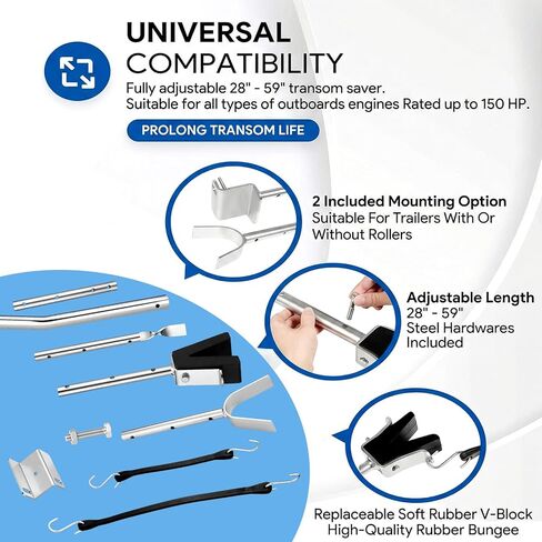 Heavy-Duty Adjustable Transom Saver for Outboard Motors, 28" to 59" Motor Bracket Support, Boat Trailer Accessories for Boat Transport in Kuwait