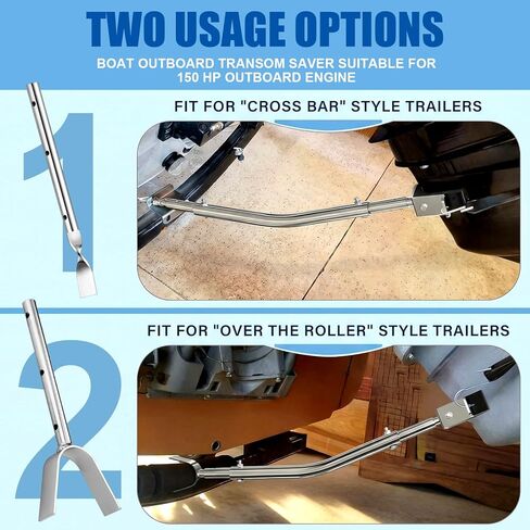 Heavy-Duty Adjustable Transom Saver for Outboard Motors, 28" to 59" Motor Bracket Support, Boat Trailer Accessories for Boat Transport in Kuwait
