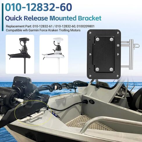 010-12832-61 Quick Release Bracket Plate System for Garmin Force Kraken Trolling Motor - Replace 010-12832-60, 0100209801 Trolling Motor Mounting Bracket, Black in Saudi Arabia