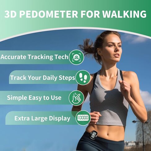 عداد الخطى للمشي البسيط ثلاثي الأبعاد مع مشبك وحبل، متتبع اللياقة البدنية للأنشطة بدون هاتف ذكي، متتبع دقيق للخطوات للنساء والرجال وكبار السن in Kuwait