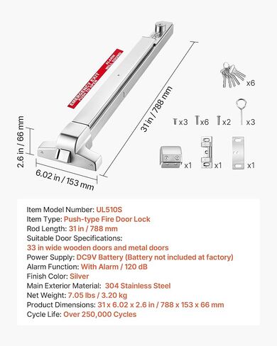VEVOR Push Bar Panic Exit Device, 28" Stainless Steel Commercial Panic Bar for Exit Doors, Emergency Exit Door Hardware with Vertical Top Rod and Sticker, for 28"-41" Wood or Metal Door, Silver in Saudi Arabia
