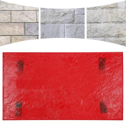 حصيرة ختم خرسانية، جلد نسيج خرساني، حصيرة نسيج خرساني، قوالب مستطيلة لديكور الحائط الحجري الجص الخرساني، تصميم ختم سلس، قالب تسخين بالفراغ بدرجة حرارة عالية in Kuwait