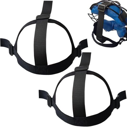 2PCS Elastic Catcher Mask Harness Replacement, Adjustable Strap for Baseball & Softball Umpire & Catcher Masks (Black) in Kuwait