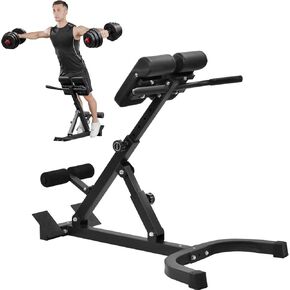 Foldable Hyperextension Roman Chair with Back Extension,Home Gym Sit Up Bench for Glute & Ab Workouts,Optional Adjustment Angle & Height,Multi-Function Heavy-Duty Exercise Equipment,Holds 330 Lbs in Kuwait