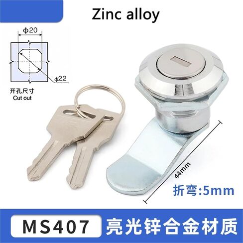 MS407 Black and White Rotating Cylindrical Lock Distribution Box Door Optical Cable Communication 1Pcs(Pink) in Saudi Arabia