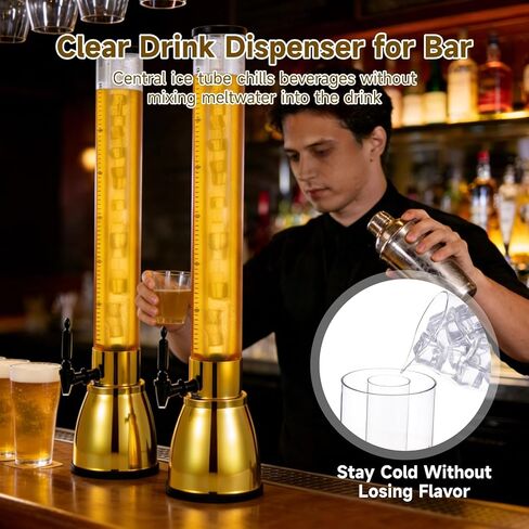2 قطعة برج ميموزا 100 أونصة، موزعات مشروبات للحفلات، برج مشروبات كبير السعة يحمل 8.3 بيرة مع حنفية مانعة للتسرب وأنبوب ثلج، موزع بيرة طويل على الطاولة للمارجريتا والميموزا والسانجريا (2) in Kuwait