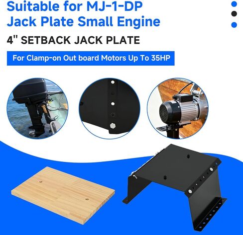 MJ-1-DP لوحة جاك 4 بوصة لوحات جاك محرك صغيرة للمحرك الخارجي تصل إلى 35 حصان، لوحة جاك قابلة للتعديل مع كتلة تثبيت خشبية، إضافة مسافة يدوية بين المحرك والرافعة in Kuwait