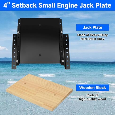 MJ-1-DP لوحة جاك 4 بوصة لوحات جاك محرك صغيرة للمحرك الخارجي تصل إلى 35 حصان، لوحة جاك قابلة للتعديل مع كتلة تثبيت خشبية، إضافة مسافة يدوية بين المحرك والرافعة in Kuwait